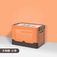 XU0619714